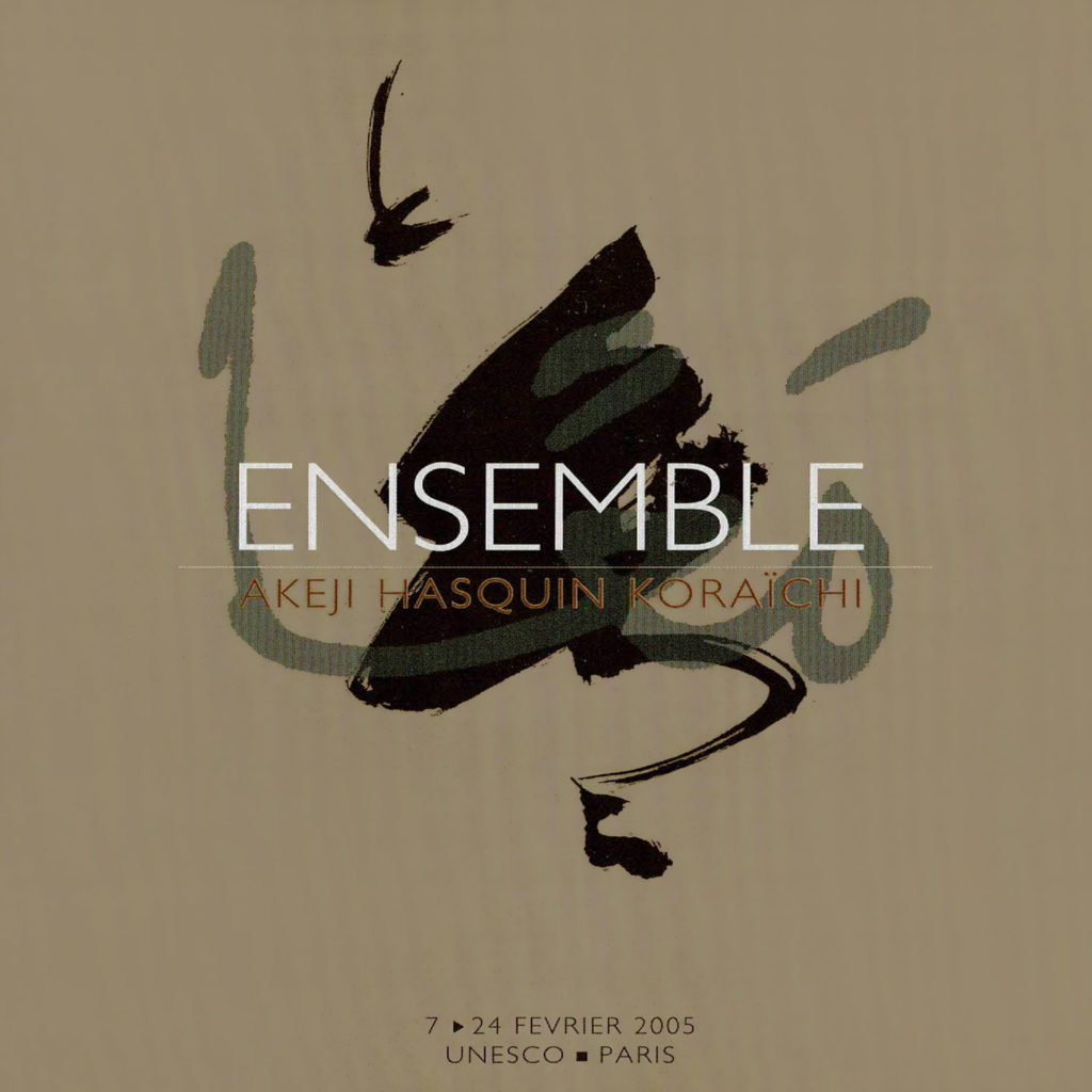 grelier_ensemble